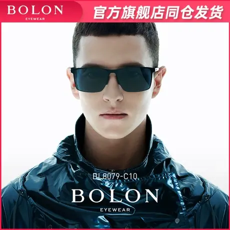 BOLON暴龙眼镜开车专用偏光太阳镜男士质感铝镁方形墨镜潮BL8079图片