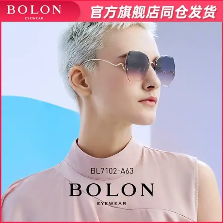 BOLON暴龙太阳镜女士时尚蝶形钻石切割墨镜金属框潮眼镜潮BL7102图片