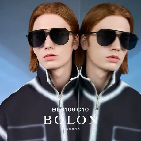 BOLON暴龙眼镜2023新品太阳镜飞行员框蛤蟆镜男款驾驶墨镜BL8106图片