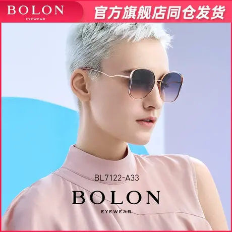BOLON暴龙太阳镜蝶形潮流墨镜金属框时尚眼镜女士防紫外线BL7122商品大图