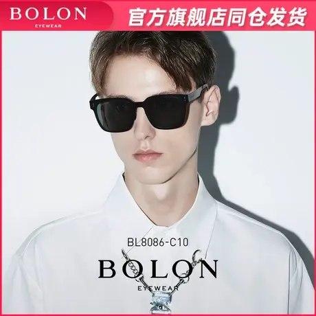 BOLON暴龙眼镜2022新品太阳镜板材偏光墨镜男女方形偏光镜BL8086图片