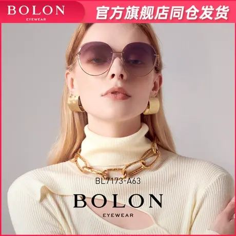 BOLON暴龙眼镜2022新品太阳镜个性时尚墨镜金属女士眼镜BL7173图片
