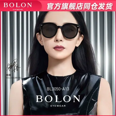 BOLON暴龙眼镜偏光开车专用太阳镜杨幂同款时尚猫眼墨镜潮BL3050图片