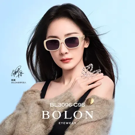BOLON暴龙眼镜新品防紫外线开车太阳镜女高级感偏光墨镜男BL3096图片