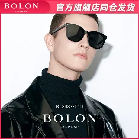 BOLON暴龙眼镜新品板材太阳镜女韩版大框偏光墨镜防紫外线BL3033图片