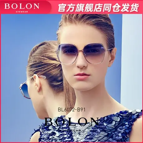 BOLON暴龙眼镜蝶形偏光女潮流墨镜个性时尚街拍防晒太阳镜BL6072图片