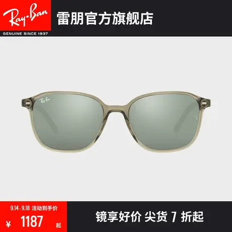 【2023新品】RayBan雷朋太阳镜方形镜面大框修颜时尚墨镜0RB2193F商品大图