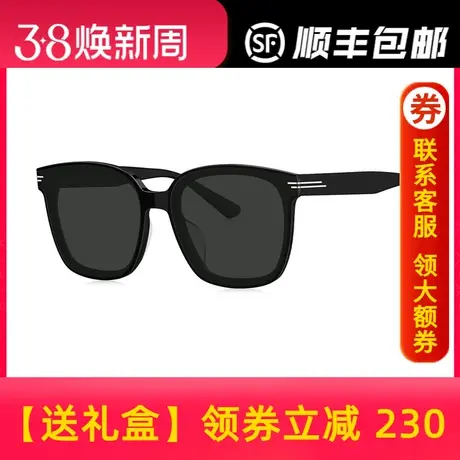 BOLON暴龙眼镜2024新品板材太阳镜防晒偏光镜个性墨镜男女BL3170商品大图