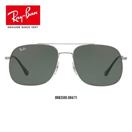 RayBan雷朋太阳镜防紫外线金属复古男女款眼镜墨镜0RB3595可定制商品大图