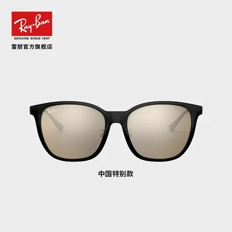 RayBan雷朋同款中国区特别款方形镜面太阳镜0RB4333D商品大图