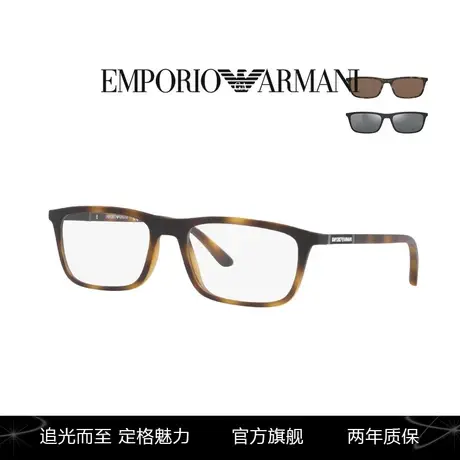 阿玛尼墨镜男士眼镜防紫外线可拆卸镜片太阳镜0EA4160商品大图