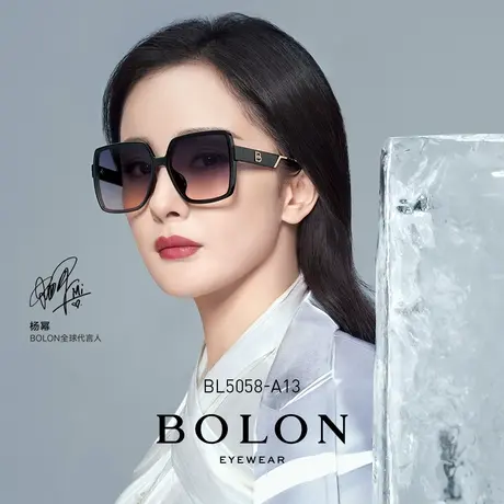 BOLON暴龙眼镜新款蝶形方形太阳镜杨幂同款偏光大框墨镜女BL5058图片