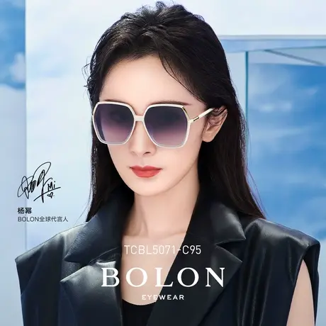 BOLON暴龙近视墨镜23新品带度数防紫外线驾驶太阳眼镜女TCBL5071图片