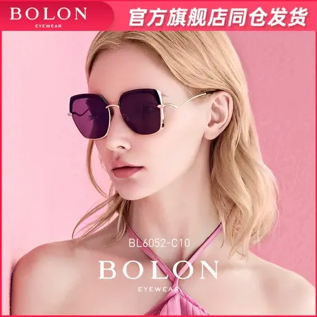 BOLON暴龙太阳镜女防紫外线偏光镜明星同款时尚个性墨镜正品授权图片