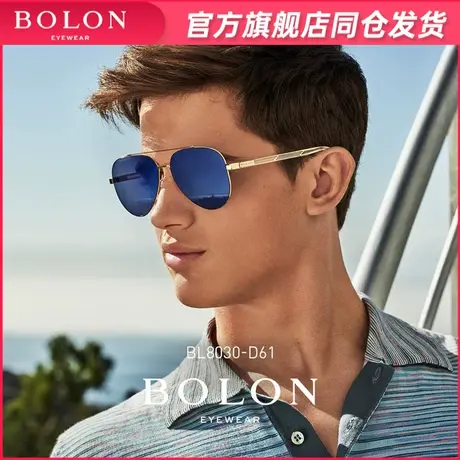 BOLON暴龙男士眼镜太阳镜驾驶开车偏光个性潮人墨镜暴龙官网发货图片