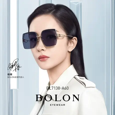 BOLON暴龙眼镜女士大框金属太阳镜杨幂同款时尚墨镜BL7138商品大图