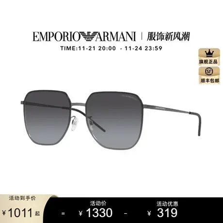 【人气】ARMANI阿玛尼方形墨镜男复古时尚潮流太阳镜眼镜0EA2135D商品大图