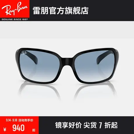 RayBan雷朋新款方形墨镜女款渐变太阳镜时尚个性0RB4068商品大图