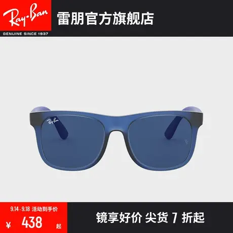RayBan雷朋新品太阳镜方形镜框复古休闲男童眼镜墨镜0RJ9069S图片