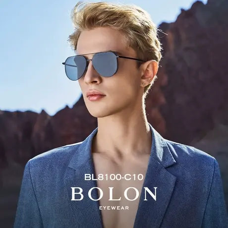 BOLON暴龙眼镜2023新款太阳镜经典飞行员偏光墨镜驾驶镜男BL8100图片