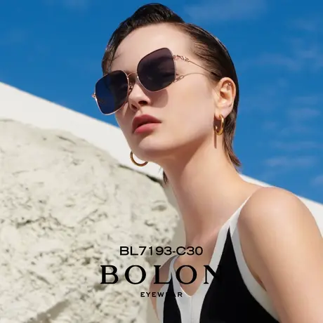 BOLON暴龙眼镜2023新款彩色渐变太阳镜偏光墨镜女防晒方形美颜镜图片