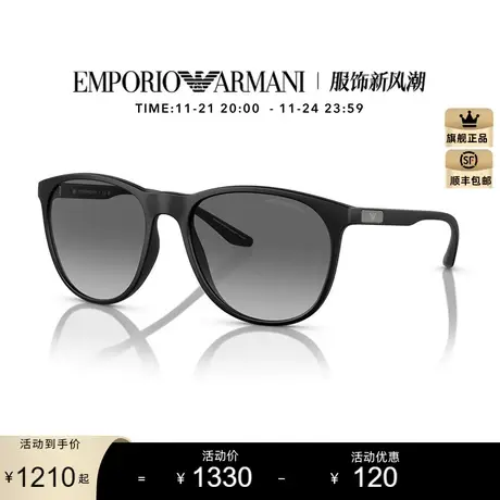 EMPORIO ARMANI【新品】太阳镜男墨镜渐变色眼镜0EA4210F商品大图