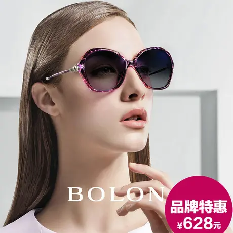 Bolon暴龙太阳镜女新品高清偏光太阳眼镜可配近视墨镜潮BL2519图片